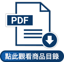 觀看pdf按鈕.png